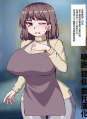 efcd923f92b1de4164f12c3364010d4d