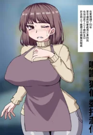 efcd923f92b1de4164f12c3364010d4d