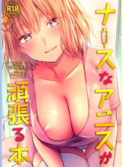 efd581a56291bbbb57f02850d304cb0b