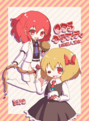 efd73e63f6335edf65fa3353cbcf700b