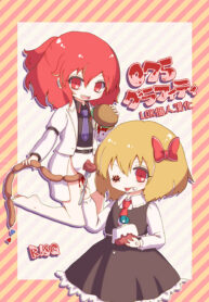 efd73e63f6335edf65fa3353cbcf700b