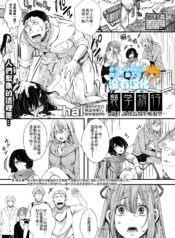 efdcf09983488cc6f27e31b7b9eafdfb