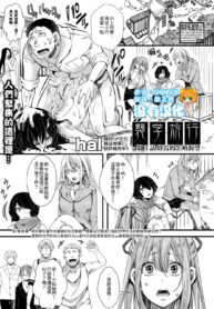 efdcf09983488cc6f27e31b7b9eafdfb