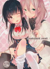 efe2c1d918c231428a21054fc131031b