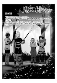 efe38f3b97c4eb5be7ce8c6542efb43d