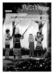 efe38f3b97c4eb5be7ce8c6542efb43d