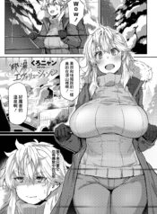 efe3a1dcf8359d39be5bb41a3912c443