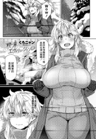 efe3a1dcf8359d39be5bb41a3912c443