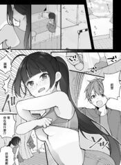 eff035e00242b0ef222e8d78154a482d