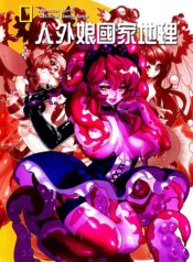 eff63175483b74d051021ad93a9a6a69