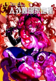 eff63175483b74d051021ad93a9a6a69