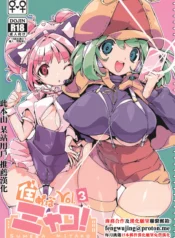 effb83fe326c6e9aa7856442a4e75efe