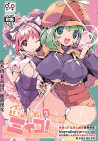 effb83fe326c6e9aa7856442a4e75efe