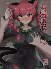 effddafc3c11a70efe8f9f3543254576