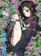 f0054f018a155d0fcab24ce37ab0eafb