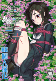 f0054f018a155d0fcab24ce37ab0eafb