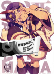 f006db84f2d0e45be5cc110170c1f6a6