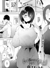 f0074fec0e33b7a525def8778bcc594e