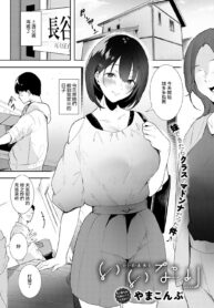 f0074fec0e33b7a525def8778bcc594e