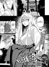 f009d1e450a5f211d878ca895c4ab35e