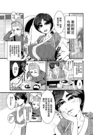 f013fcf57d7dc43f9af860c0a6adba84