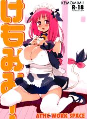 f0226bd6a119447e9cd5c9783f6c5f7a