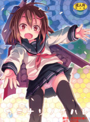 f02c79e82ae17a9a4bf17bec31cf7048