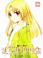 f02f8b73d2eee273a5ed55a26860eeeb