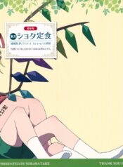 f032634d745c2ed30f67e0439b260f5a