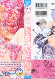 f03740616d6edff82961aad24d0fb6eb