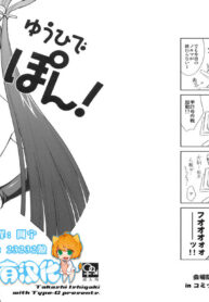 f045473e0aabb0c2a27438d075018f09