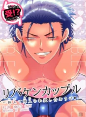 f052d9d60f9404c802a34d52381069e7