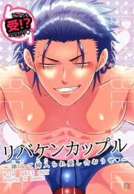 f052d9d60f9404c802a34d52381069e7