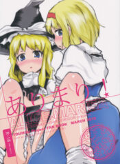 f05e4e79359b154daef223118ac47981