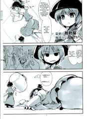 f0622ade30f3315f123bc49a73139494