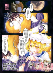 f067dc2e886b621c9f7919c377945417