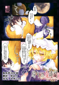 f067dc2e886b621c9f7919c377945417