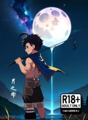 f06f7fafb71dd1c463afdc16f770bbc0