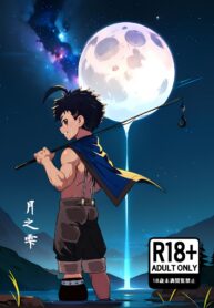 f06f7fafb71dd1c463afdc16f770bbc0