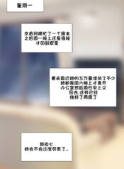 f07e265eac65f4e14563b85e35ec2447