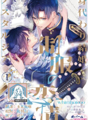 f082a7c6a7525886b3cb8513f18b63f9