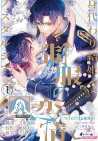 f082a7c6a7525886b3cb8513f18b63f9