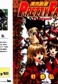 f089773d70c2baab6cbd626b9d374724