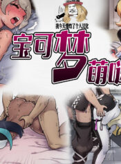 f08e4a2fd49c45b9c9d5fba1386df285