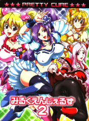 f0a8b98be07ccc8519e062016bb965d2