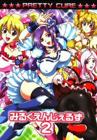 f0a8b98be07ccc8519e062016bb965d2