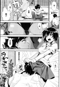 f0a9e0b98baf268ff84475651806b69c