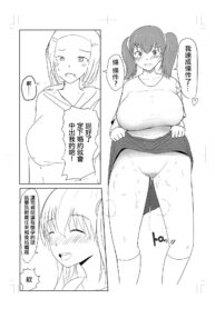 f0ac1f073d85e673386e7f1c9444291a