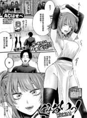 f0b2d749907c7ad53316044ed6cbad2e