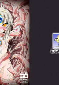 f0b34f9b096ec9e5165089f05510a97b